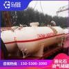 廠家專業加工定制油罐 雙層罐 液化石油氣儲罐 規格齊全 歡迎換購