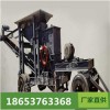 80型移動破碎機大全廠家工廠直接發貨