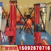 YQ70氣動潛孔鉆機 礦用露天潛孔鉆機 小型氣動鉆機