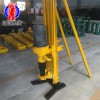 巨匠集團(tuán)電動(dòng)潛孔鉆機(jī) 輕型潛孔錘鉆機(jī)可拆解搬運(yùn)方便