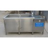 氣泡翻浪清洗機
