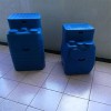 求索-廠家直銷滾塑容器污水提升器外殼-150升