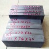 佛山市順德區(qū)廠家泰圓批發(fā)電爐4Cr5MoSiV1鋼鍛板規(guī)格料熱作MJG
