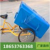 人力垃圾車用途廣泛人力垃圾車