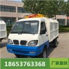 垃圾清運車大型號系列