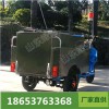 山東綠倍廠家電動不銹鋼保潔車