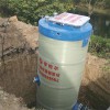 亨特爾一體化泵站 江蘇一體化預制泵站廠家現場指導安裝
