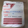 意大利3V PLASTISAN S 阻燃劑
