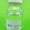 涂料油墨 膠粘劑無鹵環保阻燃劑