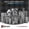 定制 不銹鋼過濾網(wǎng)筒 沖孔網(wǎng)筒 編織網(wǎng)筒 焊接網(wǎng)筒