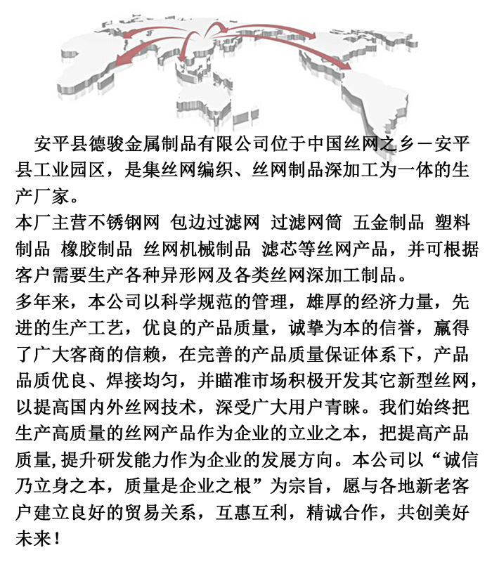 未標題-1 副本副本