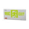 敏華疏散指示燈安全低壓DC36V鋁材弧邊單面標志燈