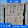廠家直銷-保定連鎖砌塊|涿州保溫砌塊