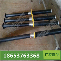 DWB輕型單體液壓支柱