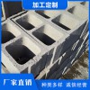 廠家供應-保定連鎖砌塊