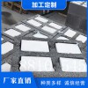 廠家直銷-涿州保溫砌塊