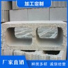 保定連鎖砌塊-廠家直銷|保溫砌塊
