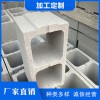 涿州連鎖砌塊-廠家直銷，品質保證|保溫砌塊