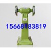 落地式砂輪機(jī) 立式砂輪機(jī)聯(lián)系15668183819