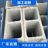 保定連鎖砌塊-廠家供應|保溫砌塊