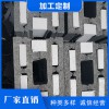 廠家直銷，品質保證-保定保溫砌塊