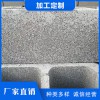 偉人建業混凝土水泥空心磚-涿州保溫砌塊