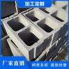 偉人建業-廠家直銷，品質保證|保定保溫砌塊