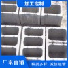 廠家供應-保定連鎖砌塊，誠信經營