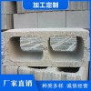 廠家供應-涿州連鎖砌塊，品質保證