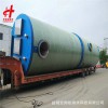 GRP一體化泵站 玻璃鋼一體化預(yù)制泵站 一體化提升泵站