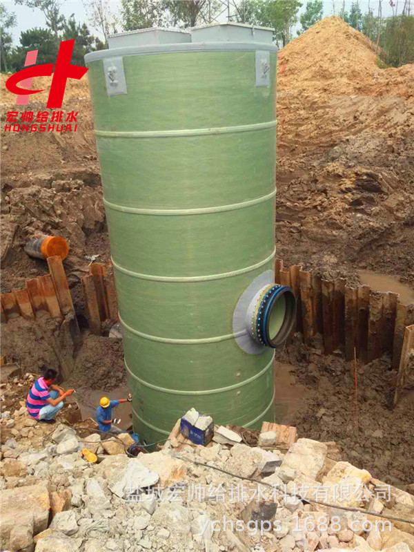 仙桃一體化泵站廠家/玻璃鋼一體化泵站