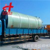 深圳一體化泵站廠家 一體化預(yù)制泵站 玻璃鋼一體化預(yù)制提升泵站