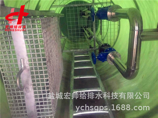 惠州一體化泵站廠家/玻璃鋼一體化泵站
