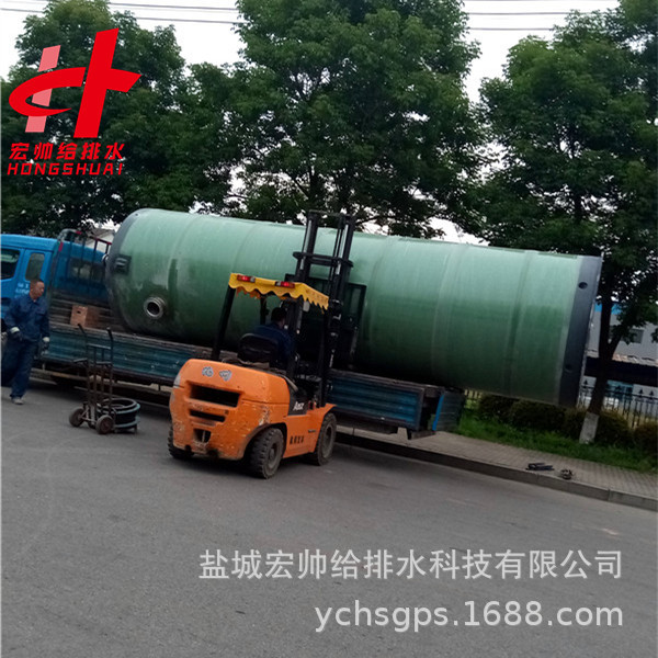 潮州一體化泵站廠家/一體化預制泵站