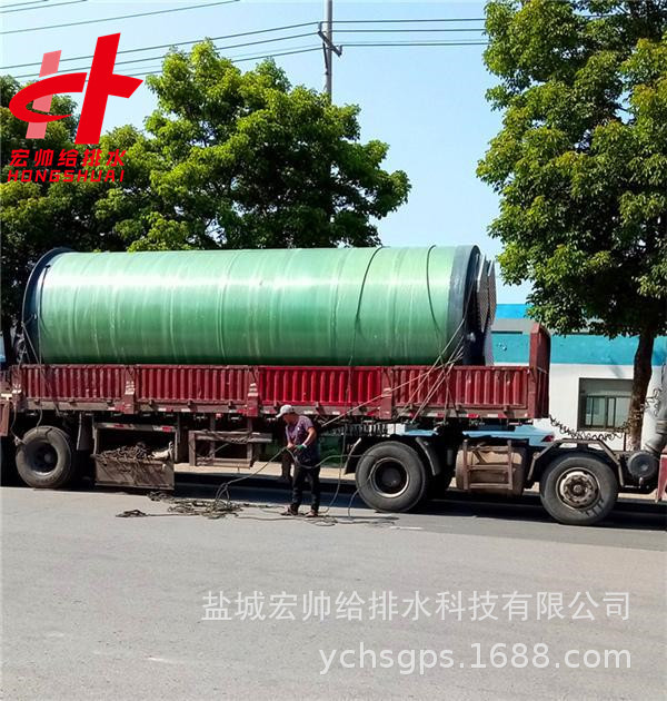 德陽一體化泵站廠家/玻璃鋼一體化泵站