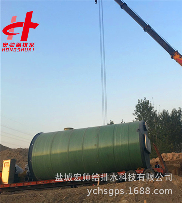 荊州一體化泵站廠家/玻璃鋼一體化泵站