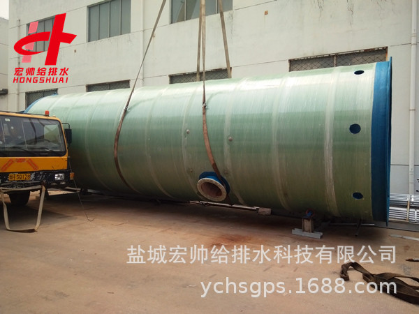 陽江一體化泵站廠家/玻璃鋼一體化泵站