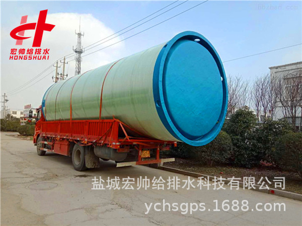 中山一體化泵站廠家/一體化預制泵站