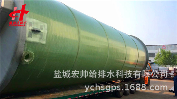 咸寧一體化泵站廠家/玻璃鋼一體化泵站