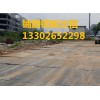 大旺鋪路鋼板出租 大瀝鋪路鋼板租憑 佛山鋪路鋼板租憑公司