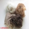 供應駝絨絮片純正駝絨絮片保證不鉆毛 可免費拿樣包郵