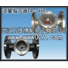 消防流量指示器 法蘭式水流指示器FR-ZXYF