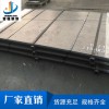 山東埋弧堆焊耐磨板公司