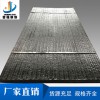 山東雙金屬復合耐磨板產(chǎn)品