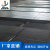 山東雙金屬復合耐磨板哪家好