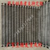 油炸機網帶A油炸機網帶生產廠家A油炸機網帶定制定做
