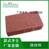 【弘通】廣州增城燒結(jié)磚-廠家供應(yīng)，價(jià)格實(shí)惠