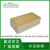 廠家直銷水泥彩磚-現貨供應，質量優良