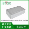 廣州增城水泥彩磚-工廠直銷，色彩自然