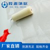 LY-101抗堿性封閉涂料